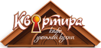 Кафе "Квартира" Кафе "Квартира"
